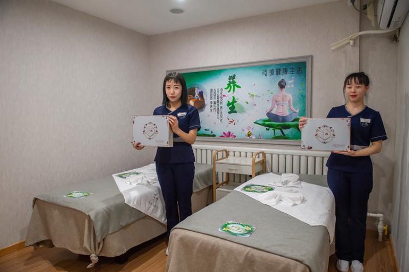 贵州健康产业的发展现状与前景